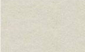 Ursus plakátkarton 50x70 cm, 380g/ m2, világosszürke