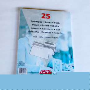 GPV 25-ös csomag, boríték, fehér, öntapadós, 80g, LC/5