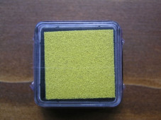 Baier Heyda tintapárna 3x3 cm, sárga