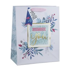 Eurowrap ajándéktasak, Just for you, fehér, zöld leveles (26,5x33x14 cm)