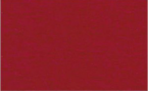 Ursus fotókarton, 50x70cm, 300 g/m2, sötétpiros/bordó