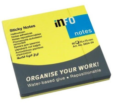 Info Notes önt.jegyzettömb, 75x75mm, 80lap, brilliant sárga /12